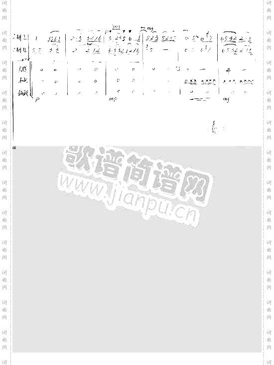 喜盈门1-11
