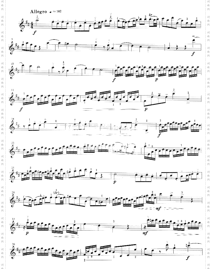 亨德尔《第4奏呜曲》D大调