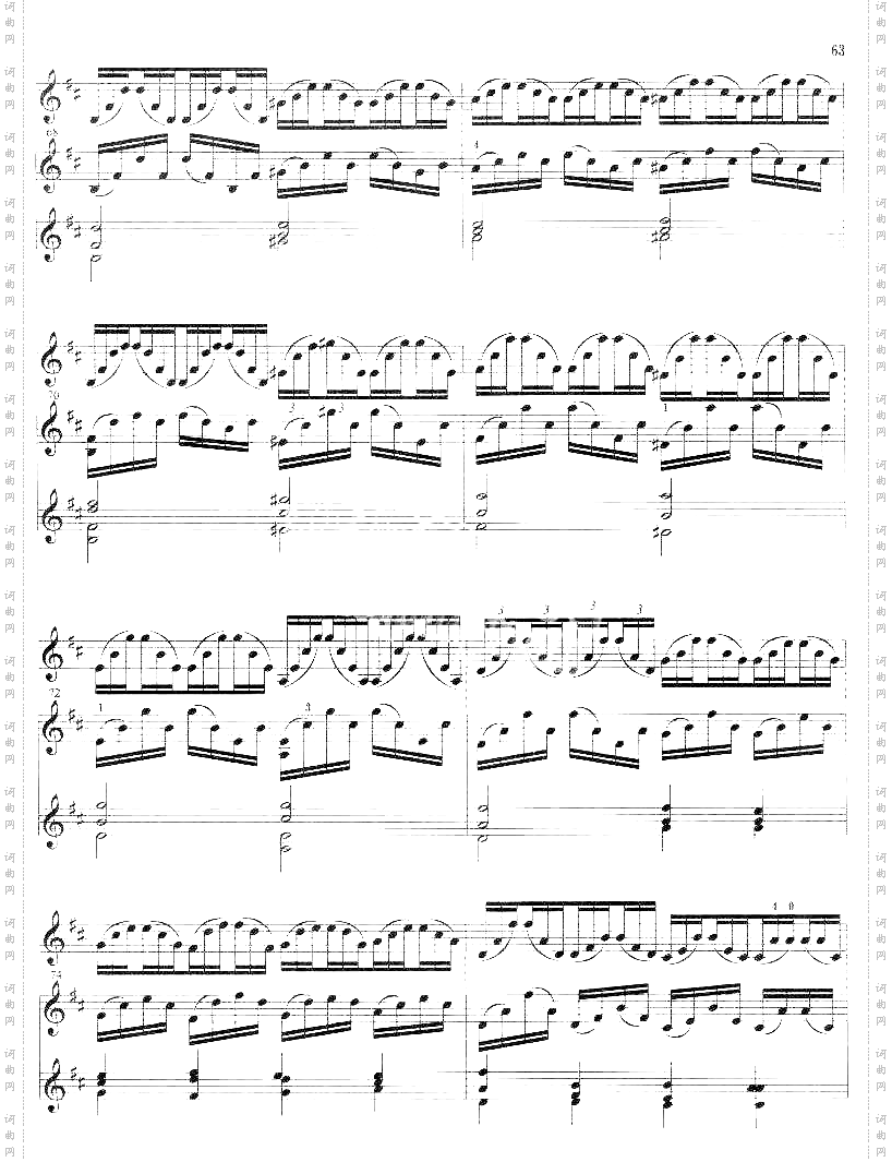 科雷利《第一奏呜曲》D大调1-5