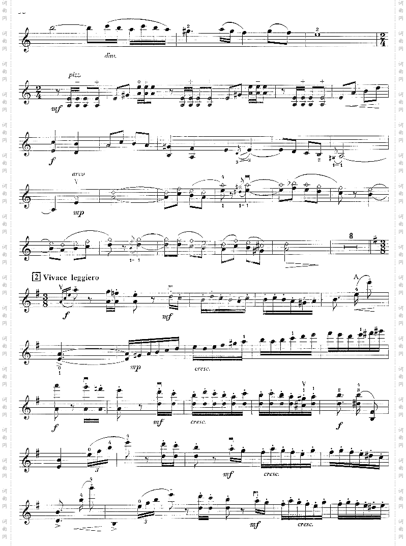 高原随想曲