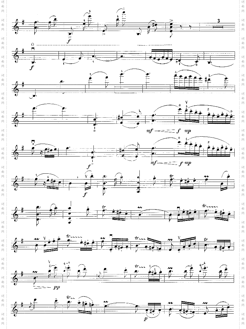 高原随想曲