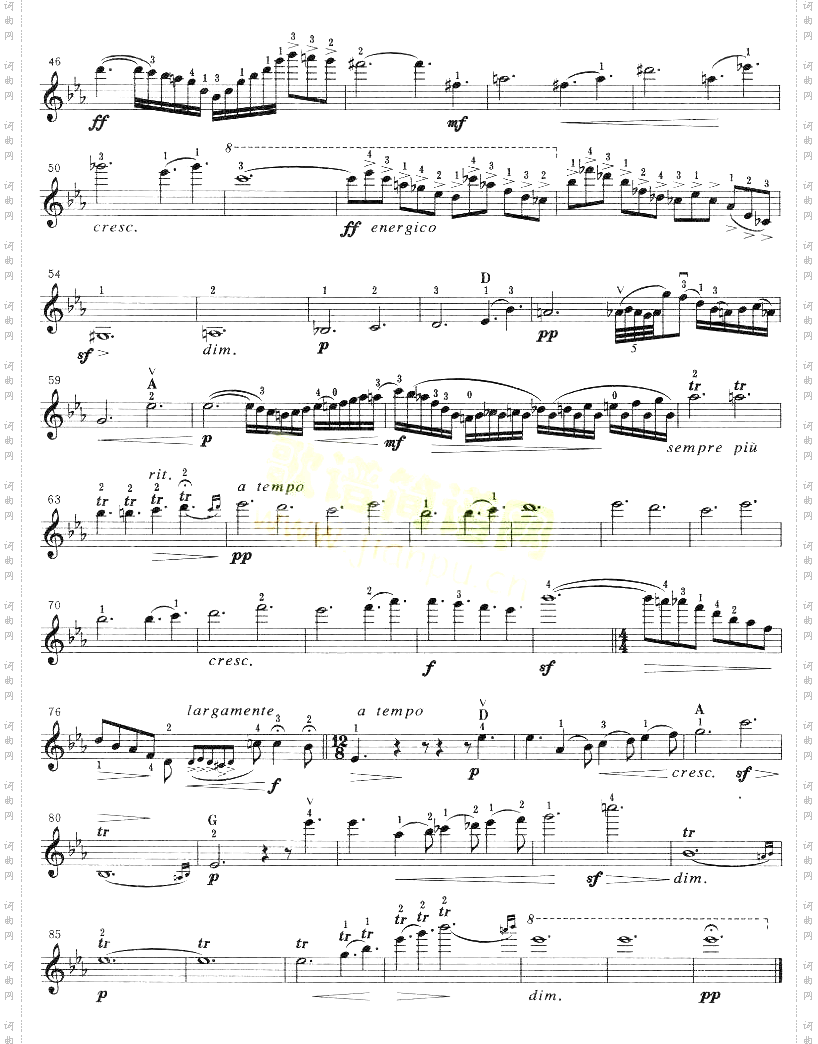 维厄唐《第四协奏曲》d小调 第二乐章