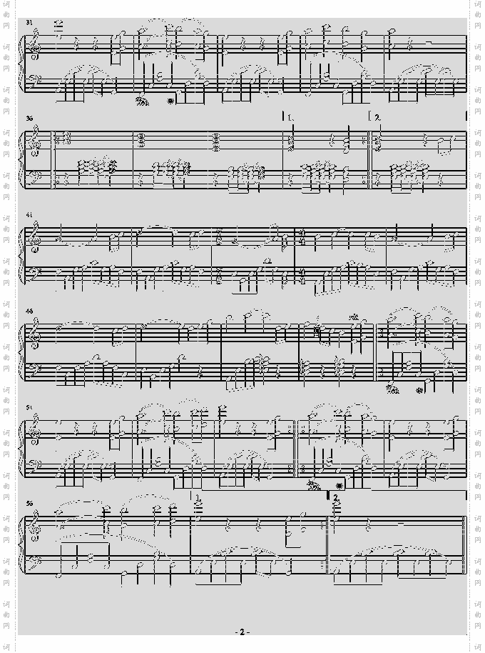 ReturningHeartGarden