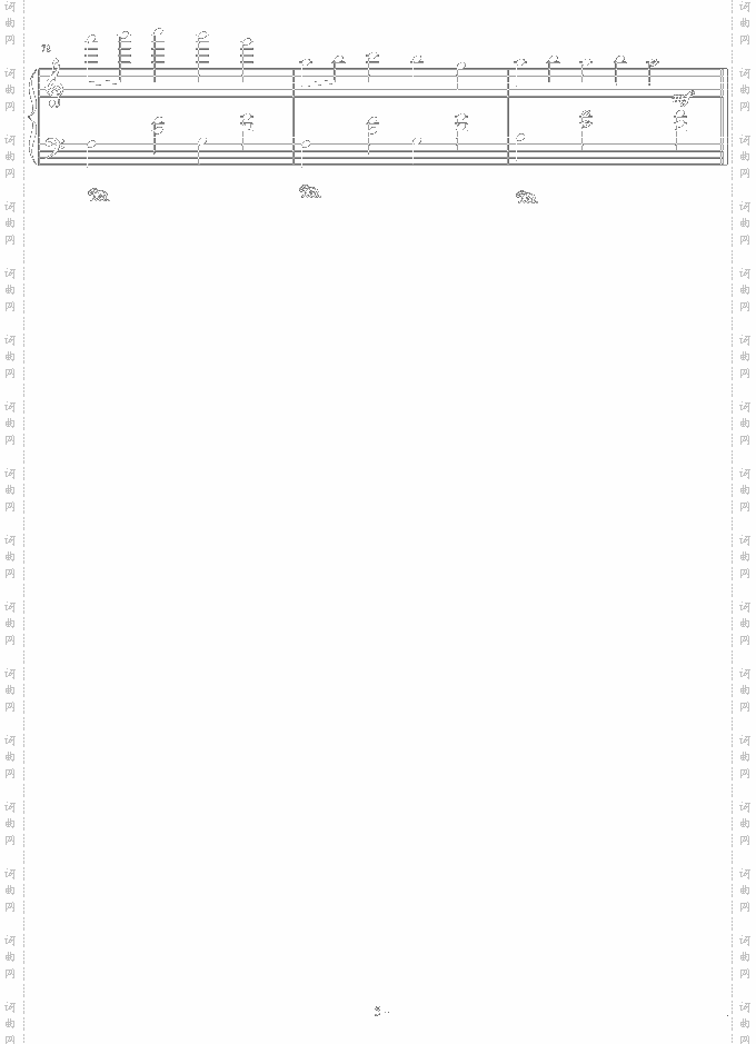 四季组曲之秋祭