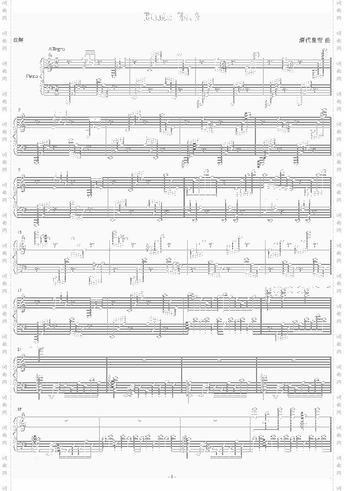 Etude.no.3
