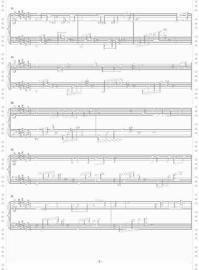 Kong--Lacus版--