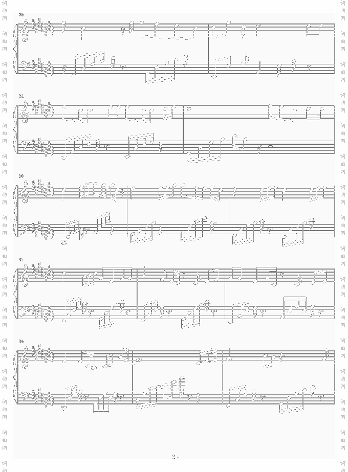 Kong--Lacus版--
