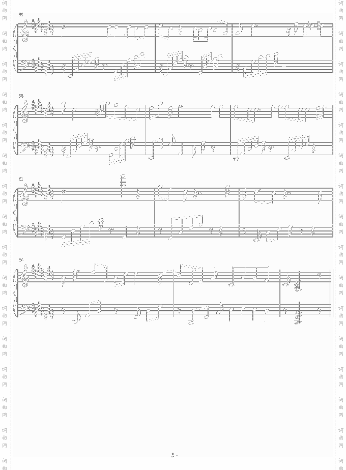 Kong--Lacus版--
