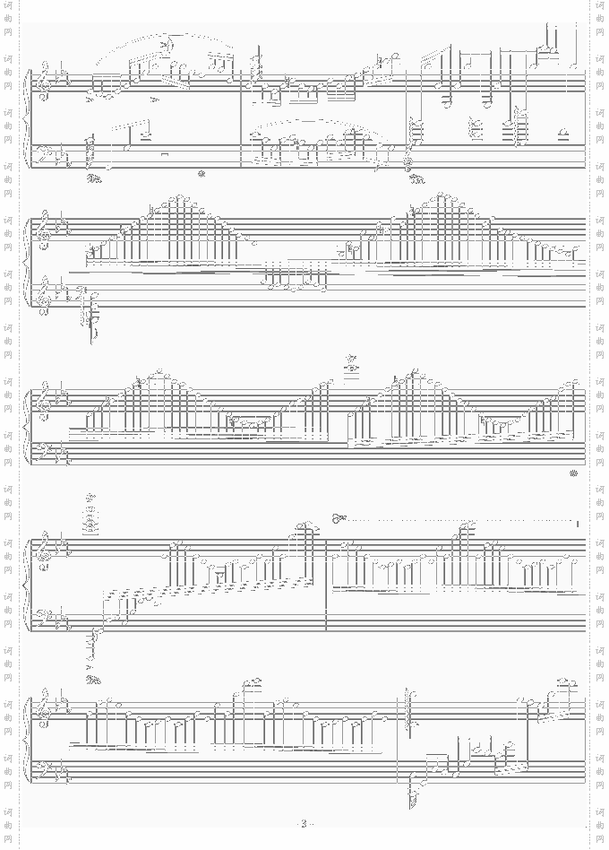 练习曲No.6