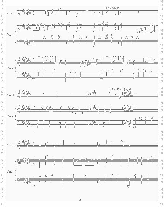 你的名字我的姓氏