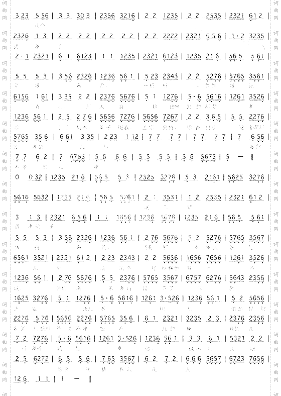 钓金龟2