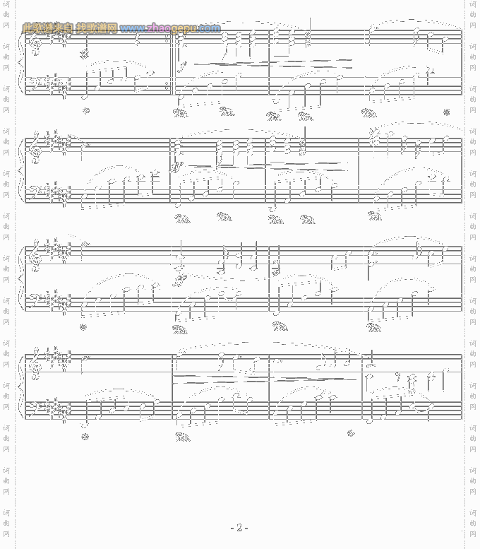 雪之梦-﹏.隨_◇風版