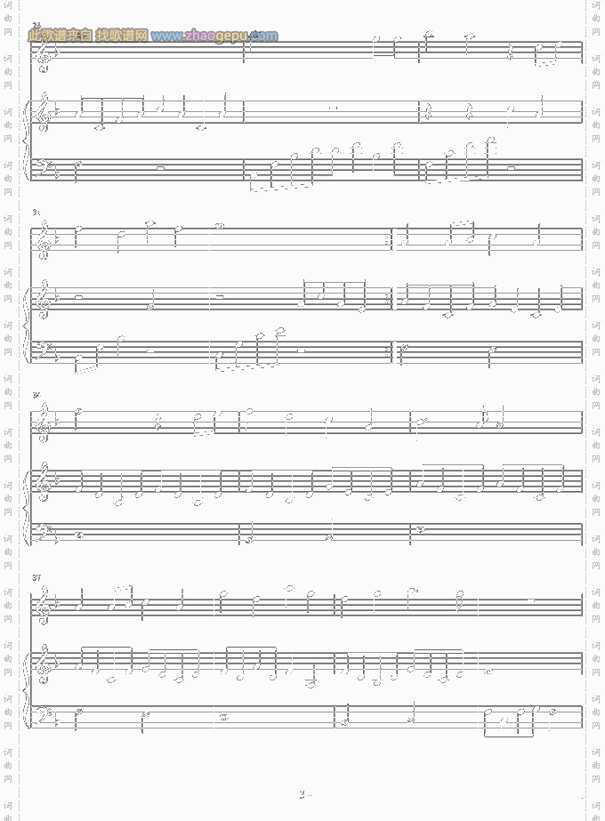 几分钟的约会-梁詠琪