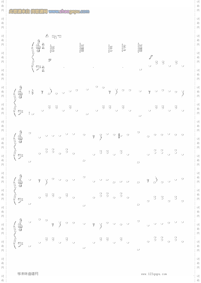 猫的报恩-主题曲-風になる-宫崎骏