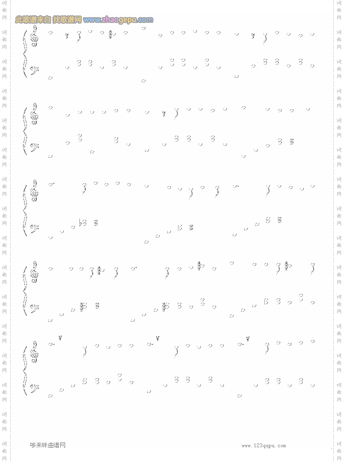 猫的报恩-主题曲-風になる-宫崎骏