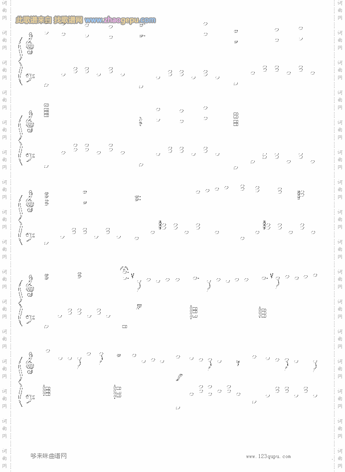 猫的报恩-主题曲-風になる-宫崎骏