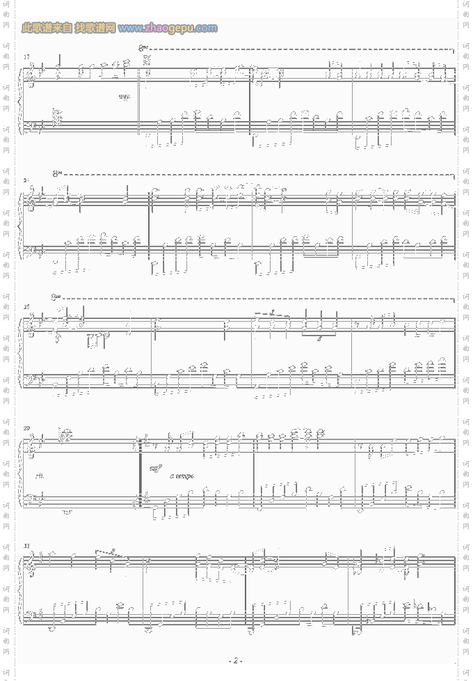 向左走,向右走-梁詠琪