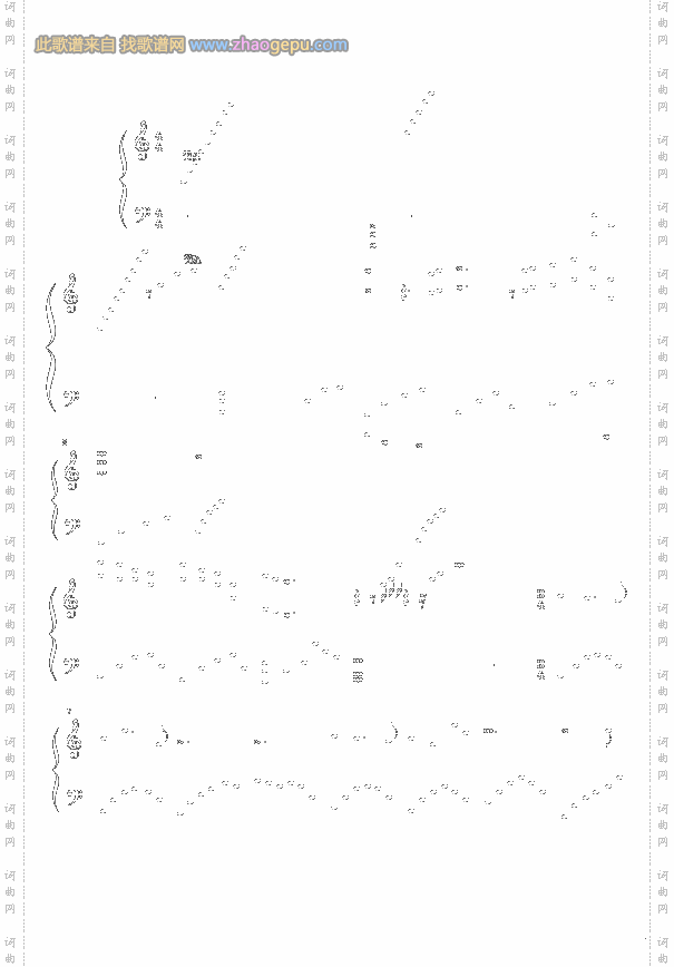 [风于九天]之又见鸣王-凤鸣
