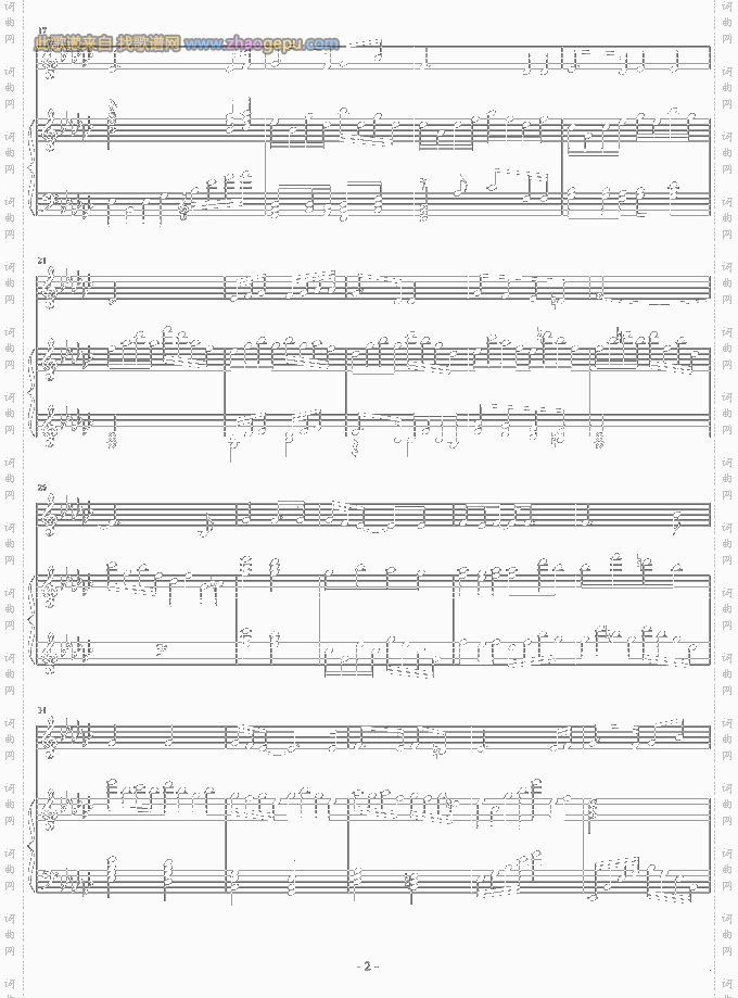 天空之城-41769321版