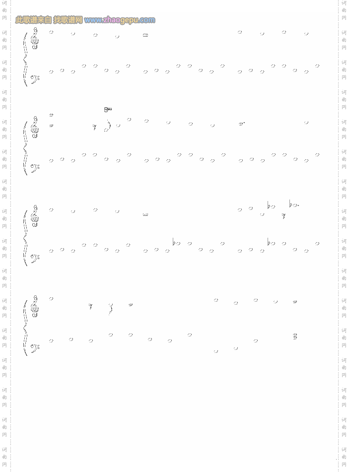 猫的报恩-主题曲-風になる