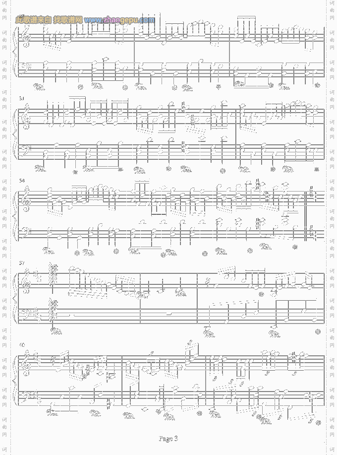 ┠脱离┲沉沦┙-.伊dên