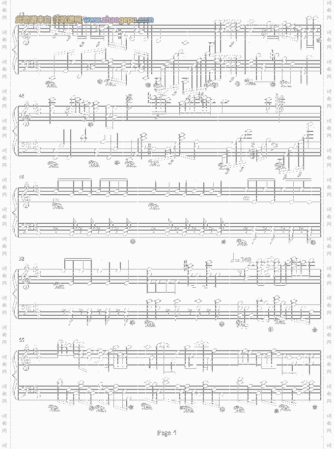 ┠脱离┲沉沦┙-.伊dên
