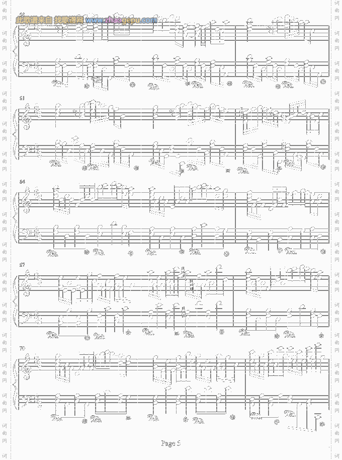 ┠脱离┲沉沦┙-.伊dên