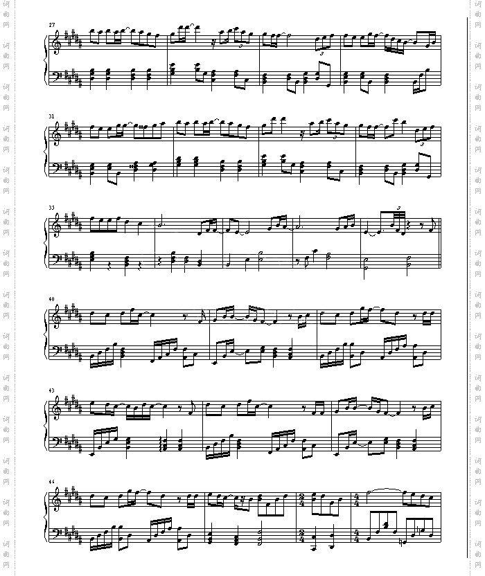 雪之花 曲谱 4