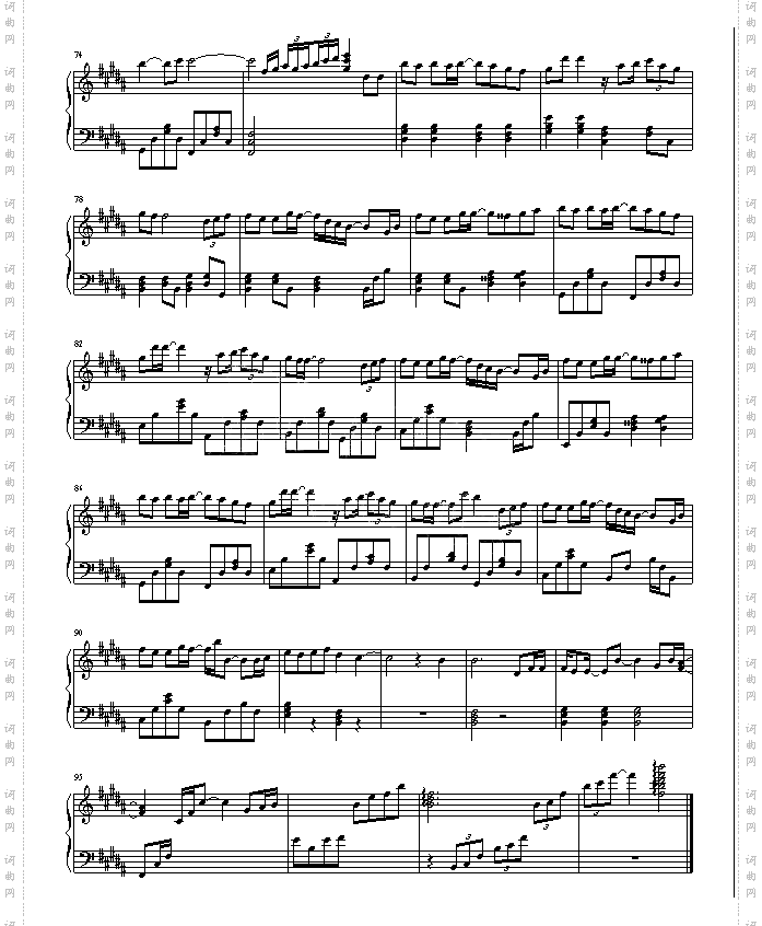 雪之花 曲谱 4