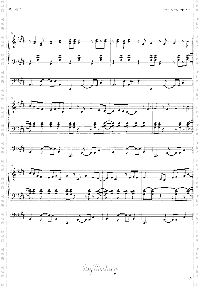 [镜音リン]炉心融解