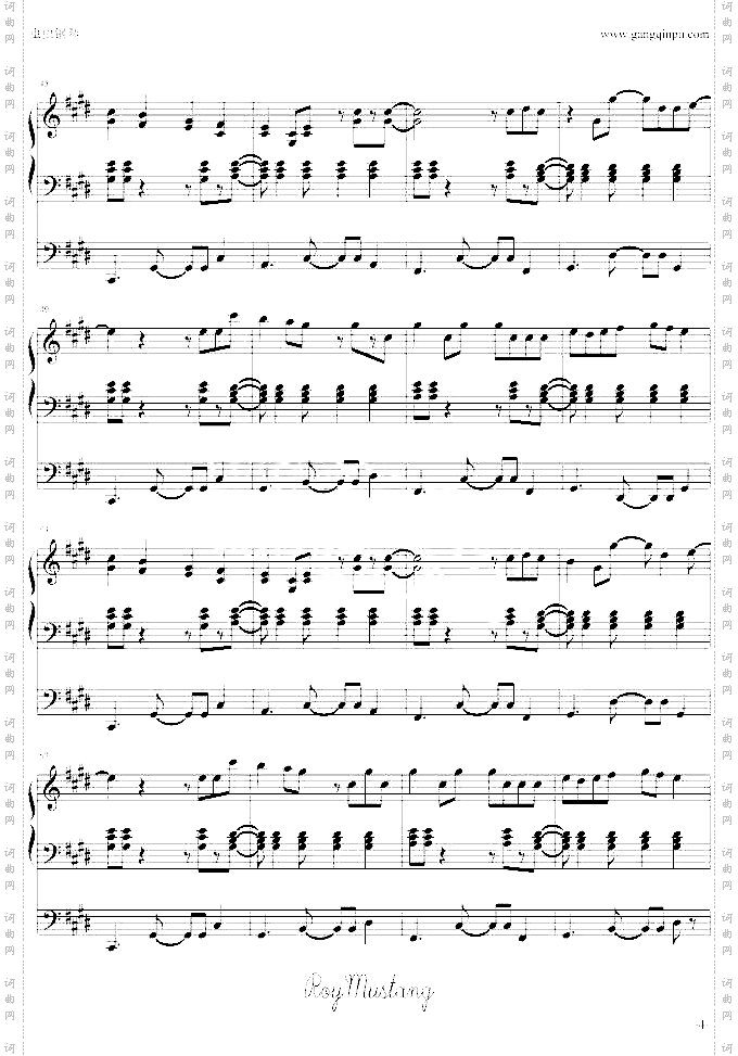 [镜音リン]炉心融解