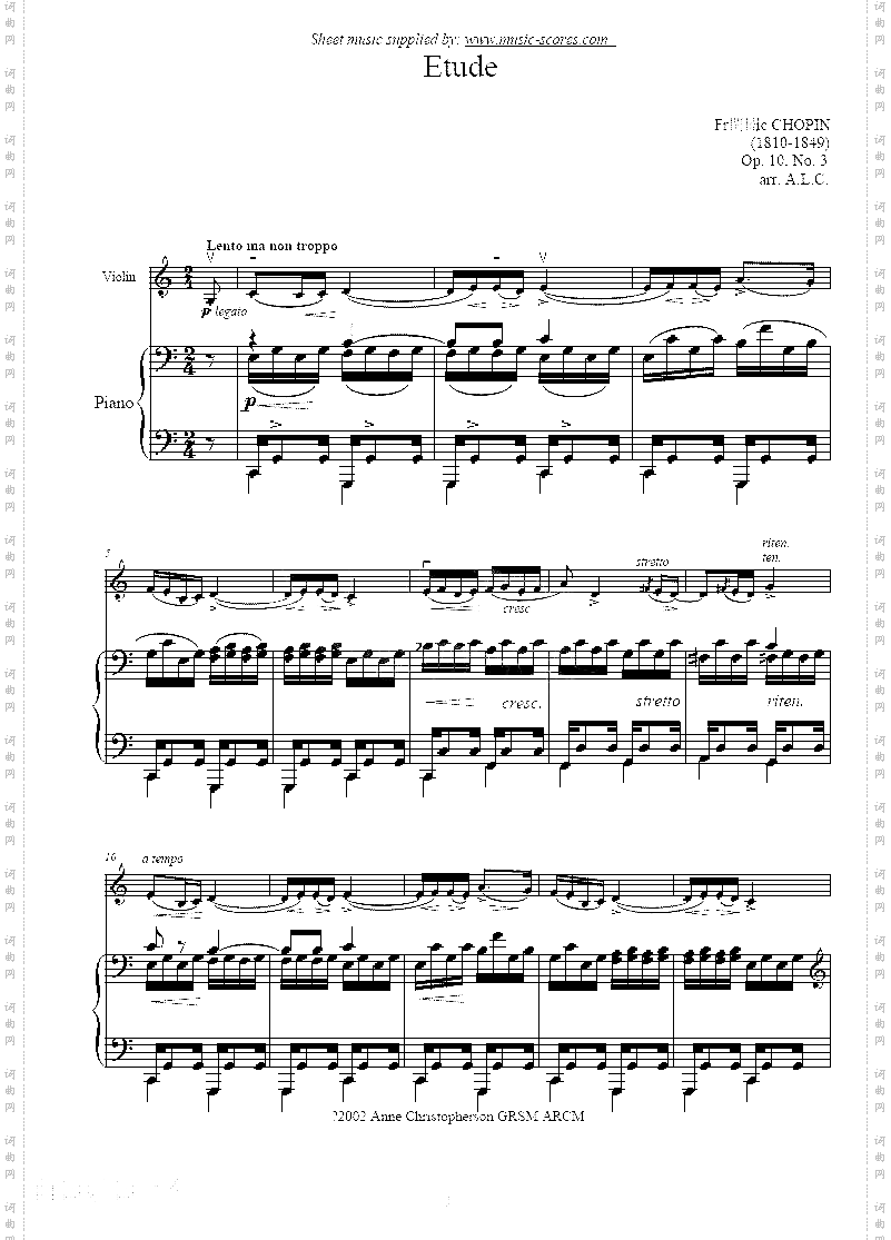 别离曲