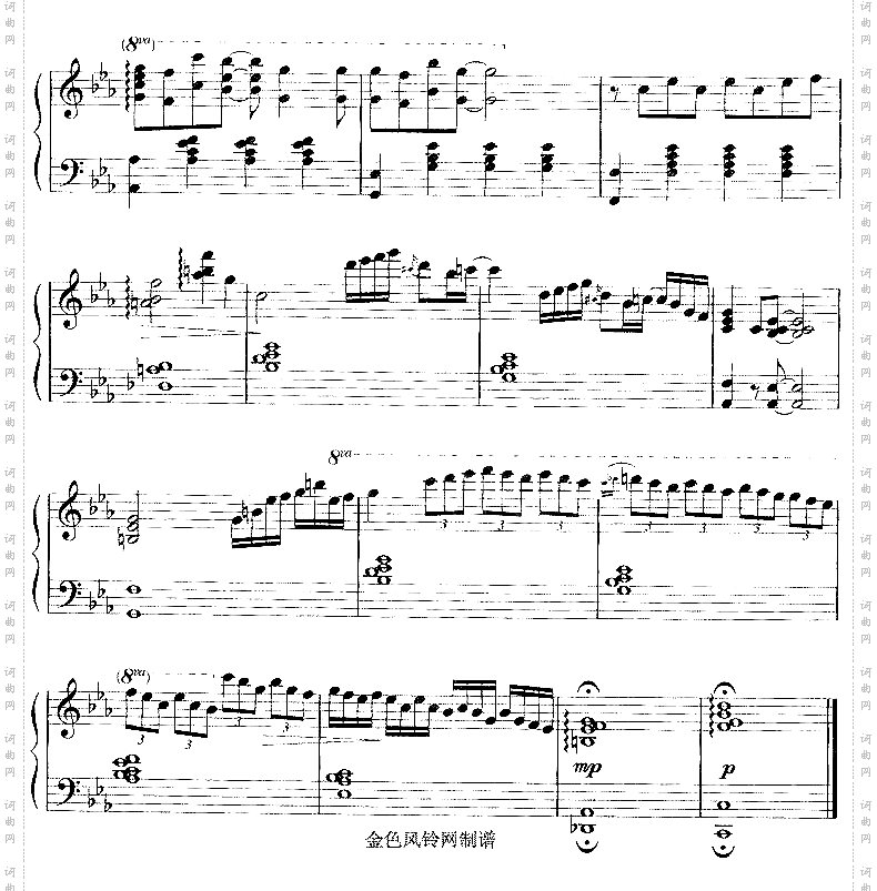 突如其来的爱情故事日剧《东京爱情故事》主题曲