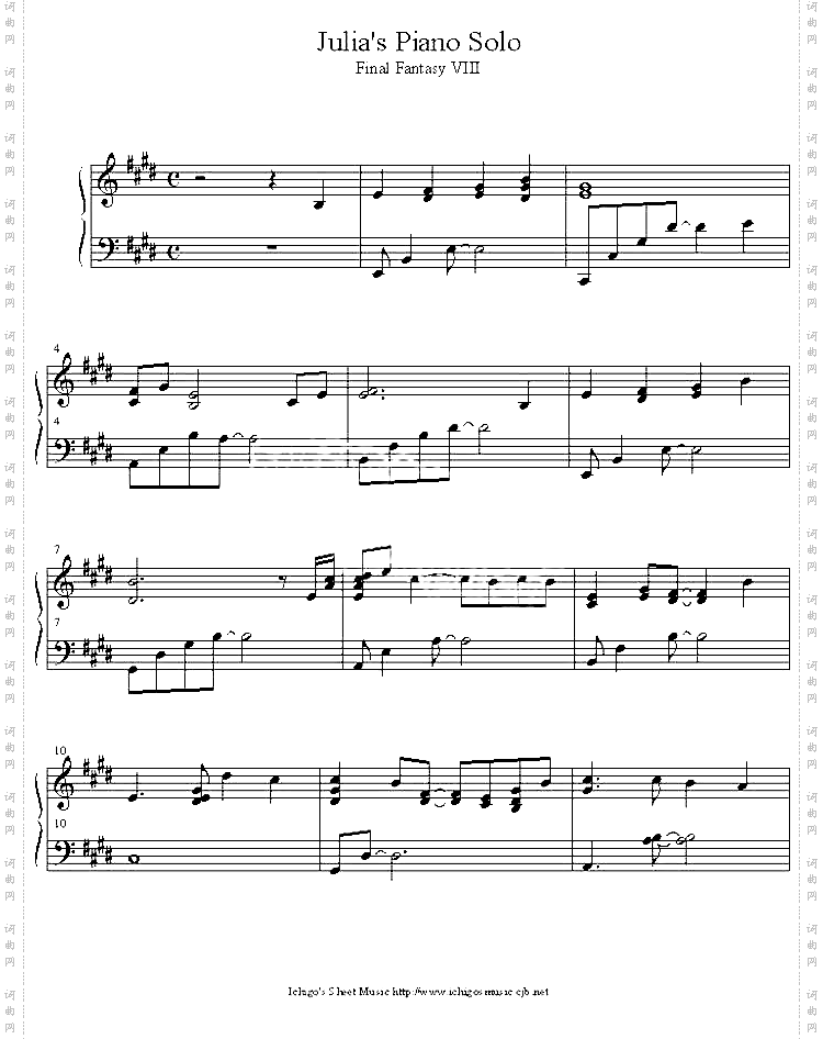 julia_s_piano_solo