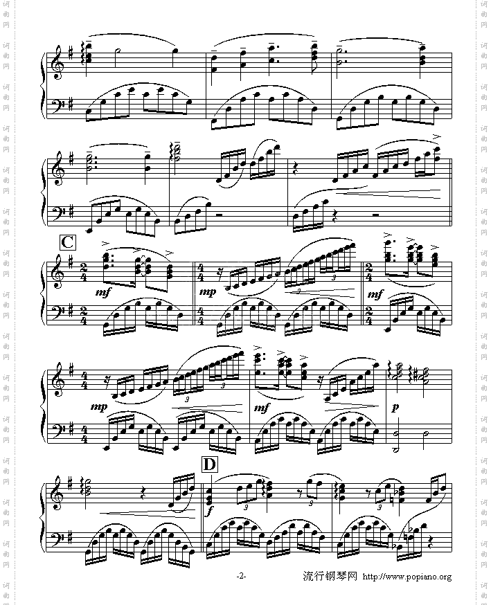 《人鬼情未了》主题曲4