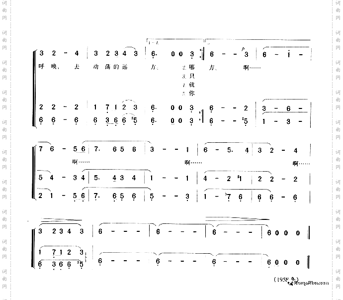 歌唱动荡的青春