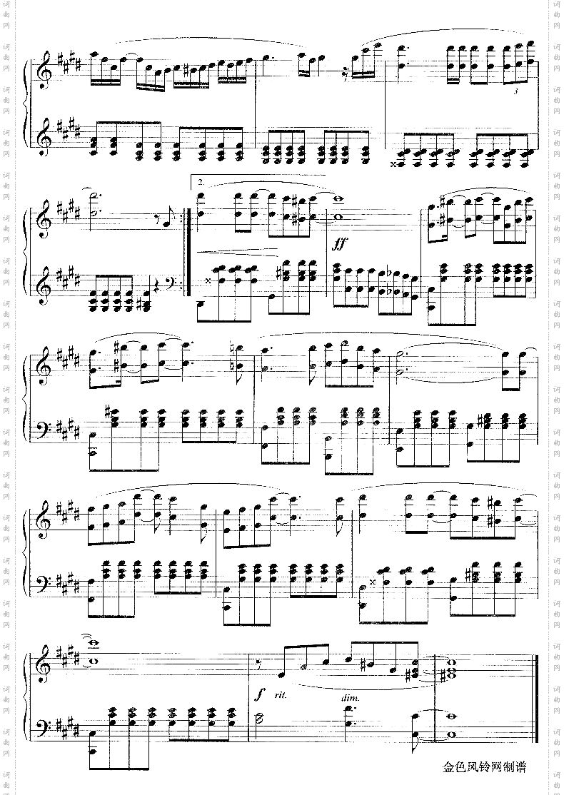 爱的火花同名日剧主题曲