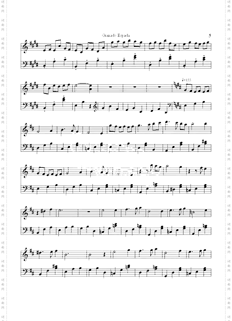 GranadaEspada-GranadaEspadaMainTheme