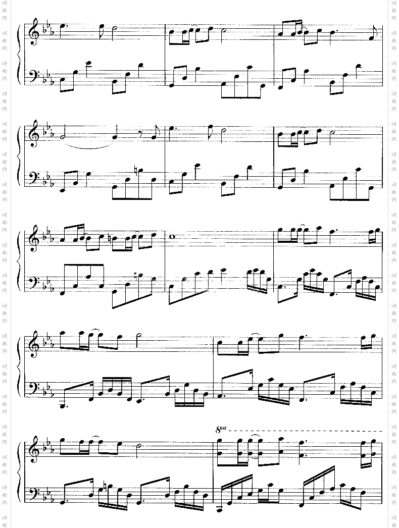 帮帮我，我的爱人韩剧《玻璃鞋》插曲