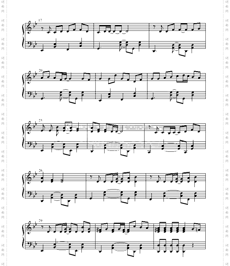 薄桜鬼-花びらの刻