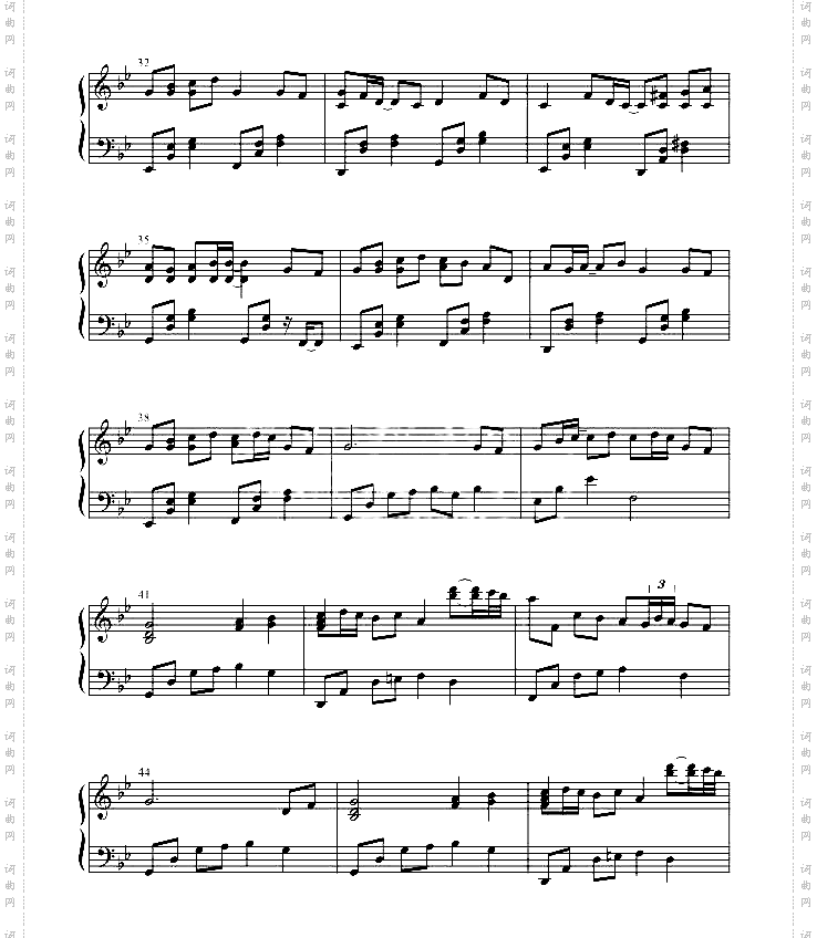 薄桜鬼-花びらの刻