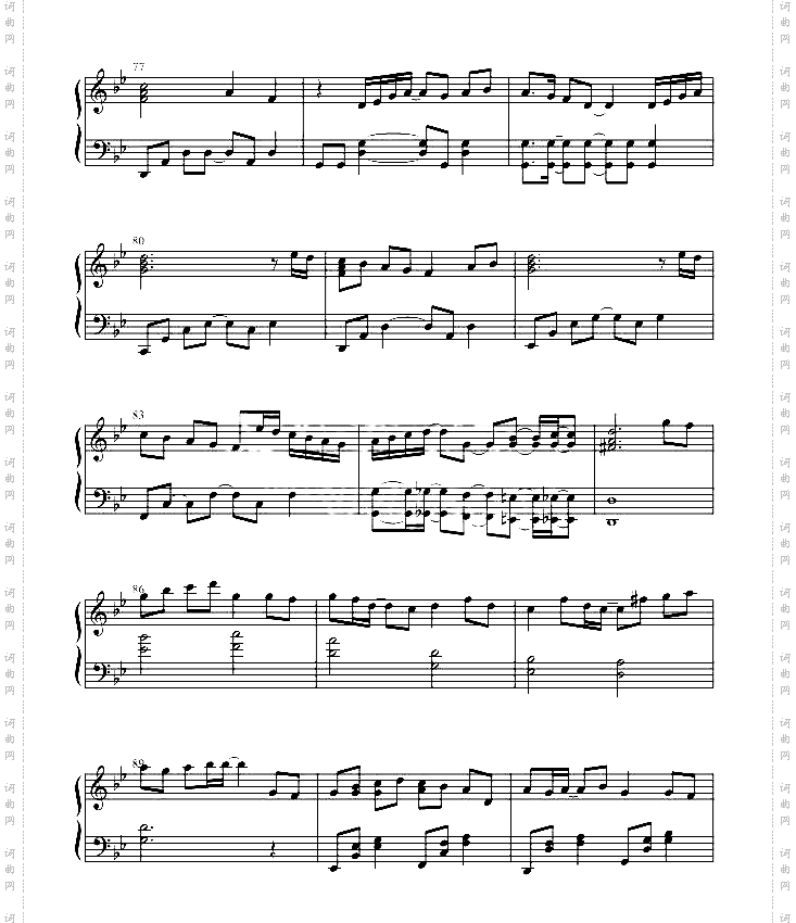 薄桜鬼-花びらの刻