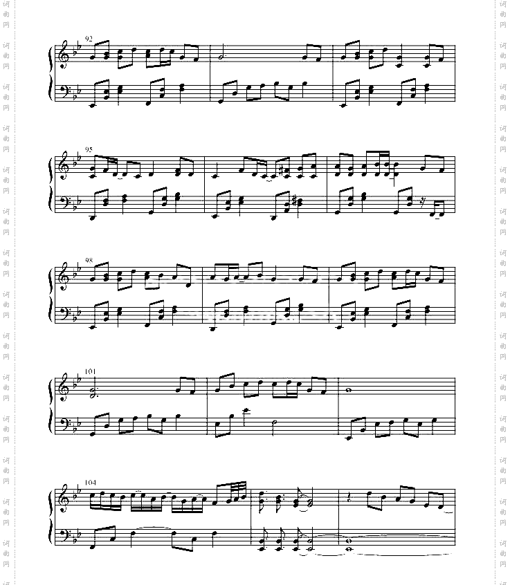 薄桜鬼-花びらの刻