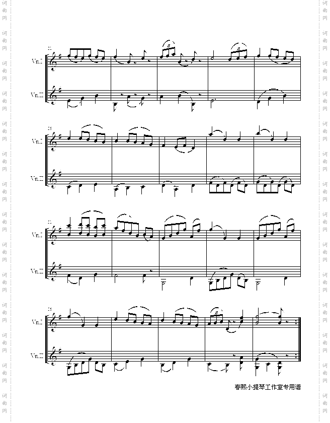 巴赫g大调小步舞曲二重奏