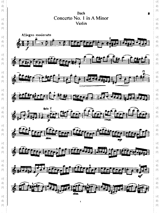 A小调第一协奏曲