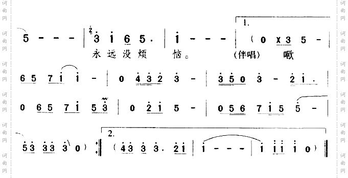 我一见你就笑