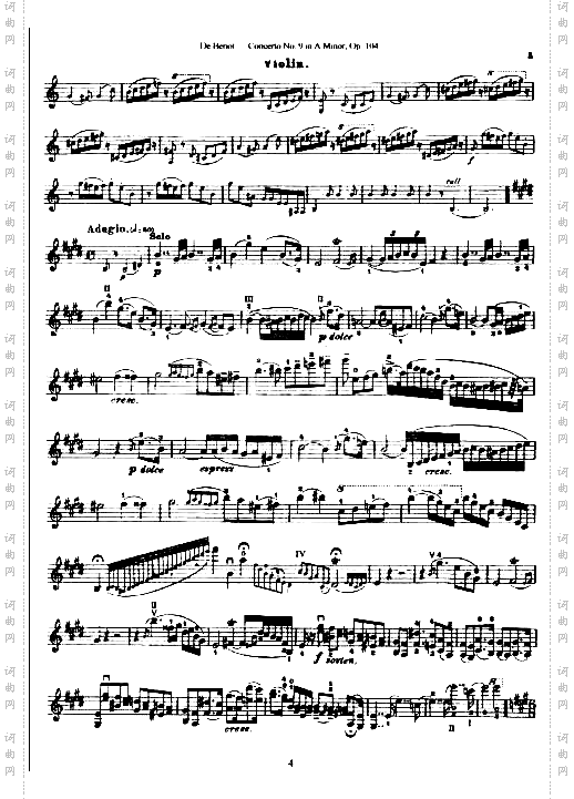 第九协奏曲