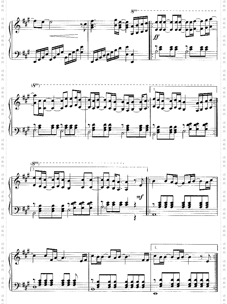 蓝色生死恋5