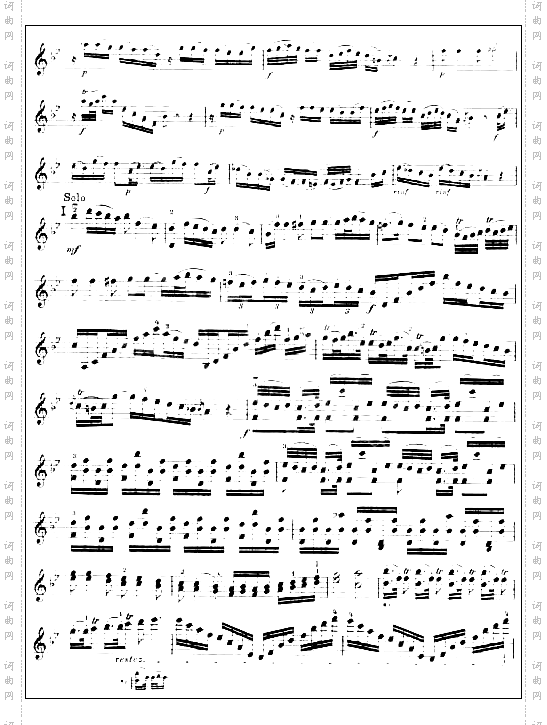 第三协奏曲