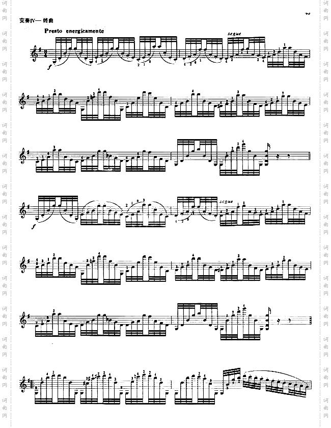 帕格尼尼《***保佑国王变奏曲》Op·9